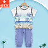 棉果果夏季新品男童短袖T恤M212140224261 商品缩略图0