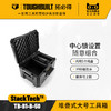 堆叠式大号工具箱TB-B1-B-50-TOUGHBUILT拓必得 商品缩略图0