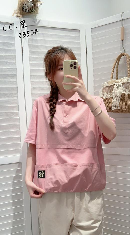 女上衣2350 商品图0