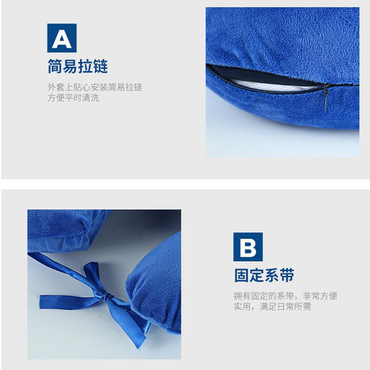 RoyalLatex泰国天然乳胶U型护颈椎枕头男女飞机旅行便携午睡枕 商品图5