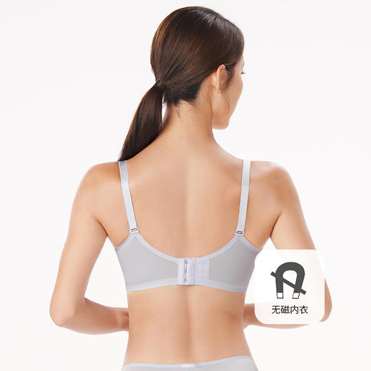 都市丽人聚拢升杯五星导流杯内衣女蕾丝文胸B杯适穿3/4杯中厚无磁内衣树脂胶圈三排扣YB4AA2 商品图7
