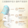 芮一RAY  深层补水蚕丝面膜  35g*10片 商品缩略图3