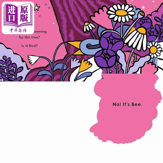 【中商原版】猜猜谁要睡觉了 Marta Altes Guess Whos Going to Sleep 英文原版 儿童纸板绘本 亲子图画书纸板书翻翻书 1-5岁 商品图3