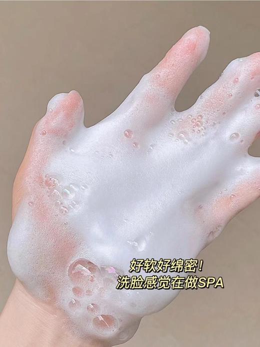 贝德美苹果氨基酸洁面慕斯 商品图4