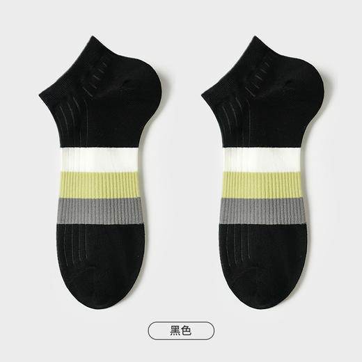 都市丽人都市锋尚休闲系列船袜男精梳棉袜子中厚船袜FC4DA2 商品图3