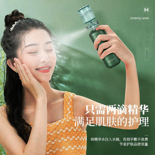 金稻 注氧仪纳米喷雾补水仪家用便携式面部保湿手持补水喷雾器生日礼物送女友闺蜜 KD88D短款 商品图3