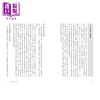 预售 【中商原版】在镜头前表演：滨口竜介导演论+《欢乐时光》原始剧本&衍生文本 港台艺术原版 滨口龙介 原点出版 商品缩略图1