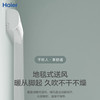 海尔（Haier）空调 KFR-50GW/24PAA81U1 劲风 商品缩略图4