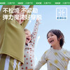 KK树儿童泳衣原纱防晒男童女孩分体抗菌耐氯宝宝泳装2024新款童话小护盾泳衣 商品缩略图3
