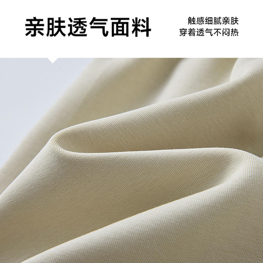 【Q】【新款DYF】大依优型大码五分裤大号裤子弹力透气加肥加大夏季松紧腰宽松运动短裤沙滩裤 商品图3