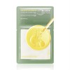 膜法世家水油双补紧致淡纹面膜 商品缩略图2