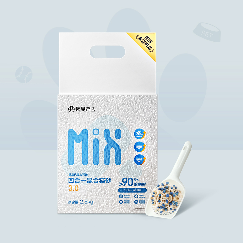 紧绷结团不粘底，四合一混合猫砂3.0