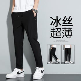 【冰丝速干】【DCS】大依优型大码冰丝裤松紧腰休闲运动裤直筒卫裤网眼休闲裤加肥加大运动薄长裤胖子裤子夏季款
