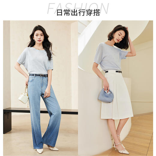 【商场同款】CJKJ410 “ 心随我动套头衫 ”  清新素雅的浅蓝色调 体现宁静气质  T型廓形 蝙蝠袖设计包容身材  立体提花工艺结合手工钉珠设计 肌理感丰富又美观 商品图8