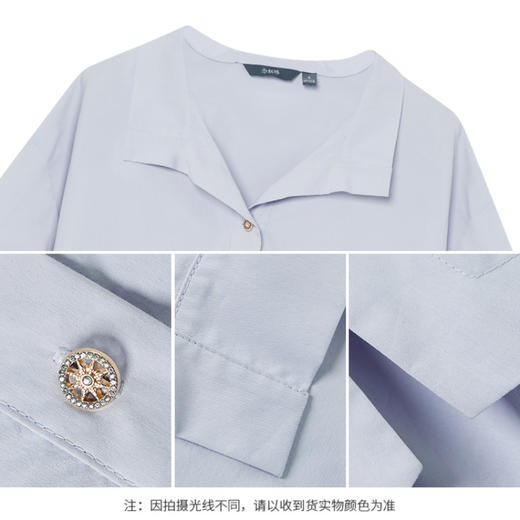 【商场同款】CNV5493 “ 晨雾紫造型衬衫 ”  晨曦紫柔和娴静 大H廓形包容性好,不显腰腹 气泡袖优美又独特，把休闲与浪漫挥洒得轻盈自如 商品图4