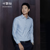 十如仕山羊绒提花高端免烫长袖衬衫-701-01 商品缩略图0