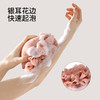 FaSoLa沐浴球女可爱浴花大号搓澡巾两用高档起泡不散超柔软洗澡球 商品缩略图2