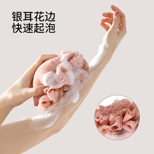 FaSoLa沐浴球女可爱浴花大号搓澡巾两用高档起泡不散超柔软洗澡球 商品图2