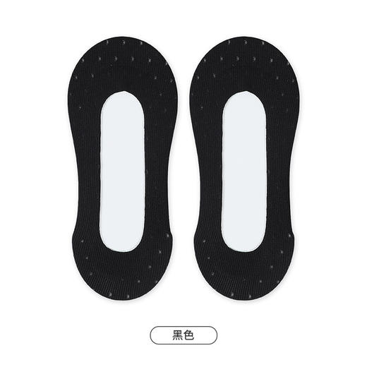 都市丽人简约系列隐形袜女锦纶袜子薄款隐形袜LC4CA2 商品图4