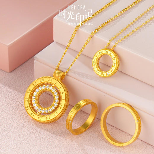 MEMORA诗普琳时光印记系列黄金戒指足金情侣对戒LL0001 商品图7