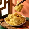健康美味！【苦荞片锅巴】片片金黄诱人 浓浓蟹香味 咸香酥脆 越嚼越香 游戏/追剧/办公室必备宝藏小零食~ 商品缩略图1