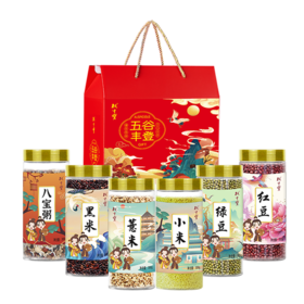 L五谷杂粮礼盒
