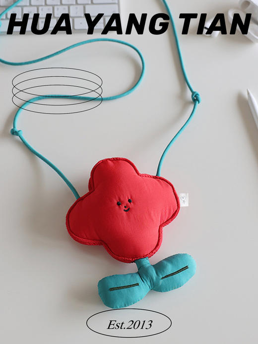 花样周边：斜挎耳机收纳包·零钱包 商品图4