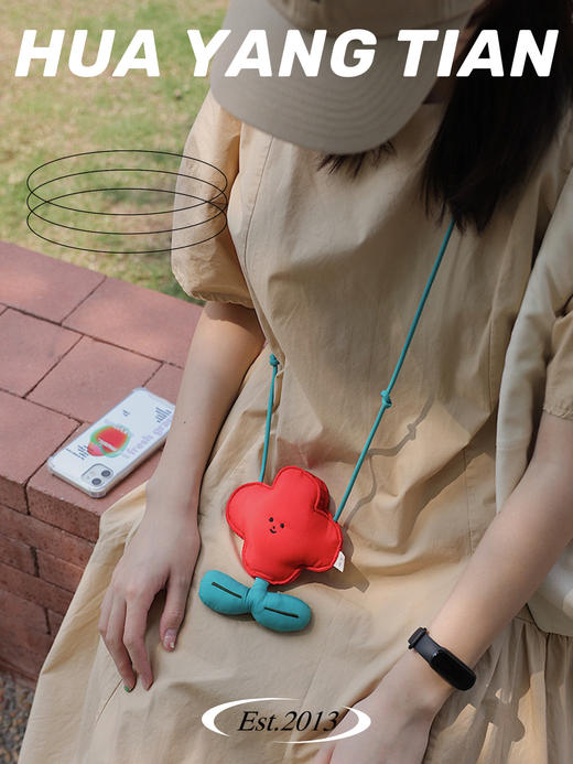 花样周边：斜挎耳机收纳包·零钱包 商品图2