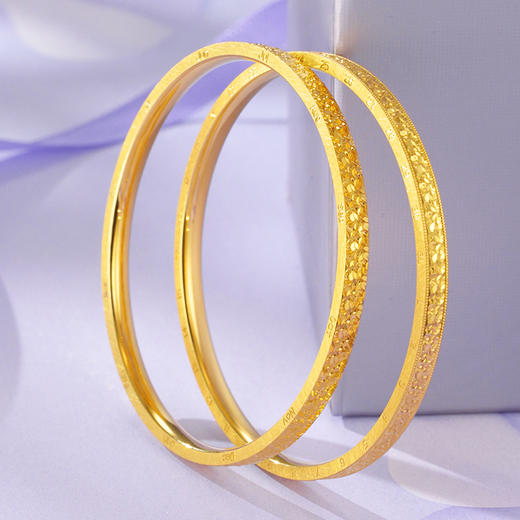 【按克计价黄金1】MEMORA诗普琳时光印记系列黄金足金手镯闪耀碎碎冰手镯GW3104 商品图2