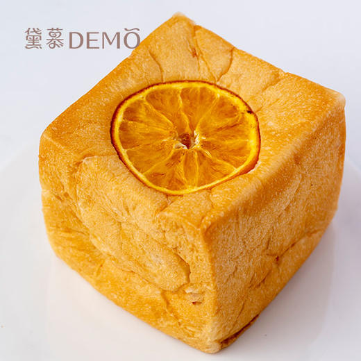 香橙吐司 | Orange toast 商品图0