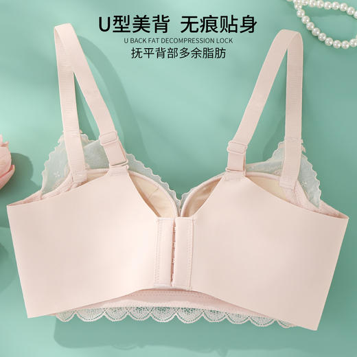 雅黛丽内衣女聚拢小胸上薄下厚杯饱满显大固定杯收副乳无钢圈文胸 商品图1