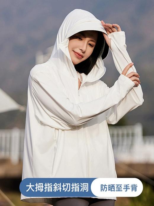 双抗防晒黑胶大帽檐防晒衣（可拆卸）CA7281 商品图1