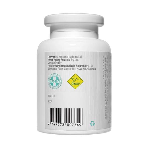 Enervite 澳乐维他 柠檬酸钙+VDK 150s 商品图2