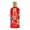 【年货节】习酒（篆体）红 民族梦想  酱香型 53度 500ml 商品缩略图5