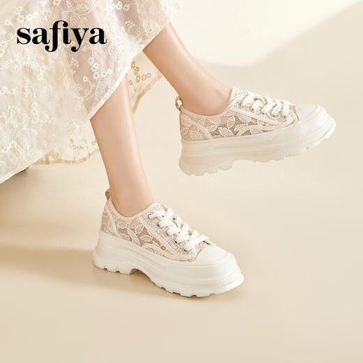 Safiya/索菲娅2023秋蕾丝绣花网纱松糕厚底休闲鞋SF33112505 商品图3