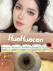 huohuocon 美瞳日抛 天后玛利亚 直径14.4mm着色13.8mm 商品缩略图12