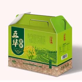 L生长地五华菩米--潭下菩米2500g