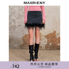 MAXRIENY精致复古风羽毛拼接毛边直筒牛仔半裙秋冬裙子(货号:MS88SK530) 商品缩略图0