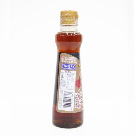 长寿旺180ml物理压榨%黑芝麻油（6924497923373） 商品图2