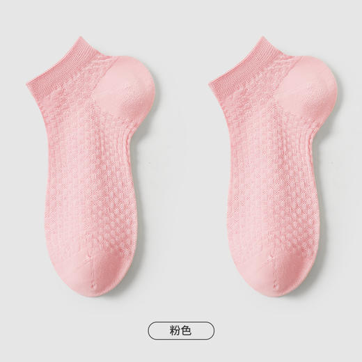 都市丽人简约系列船袜女超薄棉袜子薄款船袜LC4DB8 商品图3