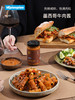 VEpiaopiao NO.97 墨西哥牛肉酱【意面/汉堡/三明治/拌饭】 商品缩略图2