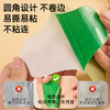关节部位艾草贴&关节部位用&12贴/盒，到手10盒共120贴 商品缩略图2