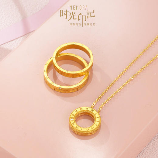 MEMORA诗普琳时光印记系列黄金戒指足金情侣对戒LL0001 商品图3