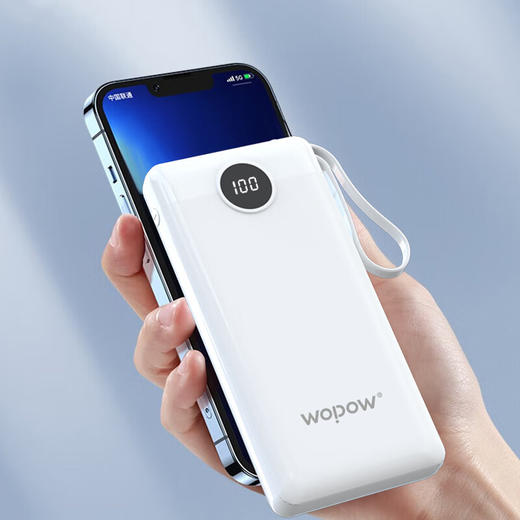 沃品（WOPOW）自带四线移动电源 L08 商品图3