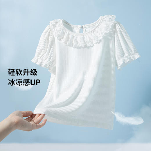 贝贝怡女童短袖T恤2024新款儿童泡泡袖夏季女宝宝洋气公主风夏装ZB2DS032 商品图2