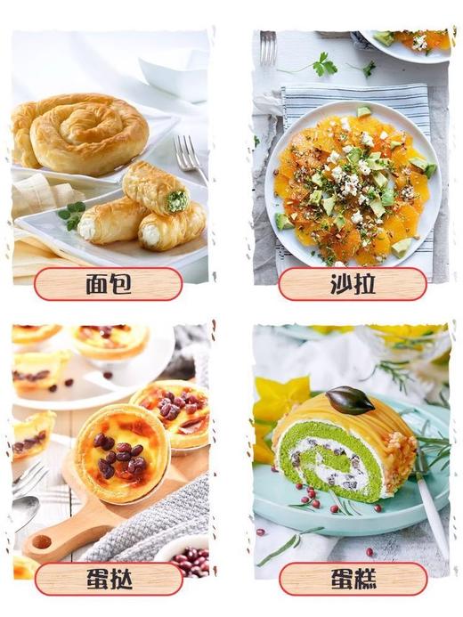 丹麦原装进口琪雷萨必然/金文干酪 软质即食芝士乳酪干酪 125g/盒 商品图11