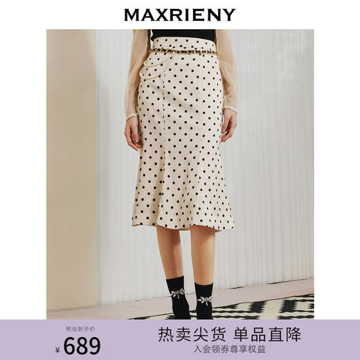 【波动心弦】MAXRIENY经典复古感波点腰链鱼尾裙高腰包臀半裙(货号:MC88SK008) 商品图0