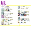 【中商原版】汲取写真美学的配色：来自日常景色的色彩IDEA 港台艺术原版 小林礼奈 邦联文化出版 商品缩略图4