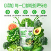 【辣妈学院】ffit8复合果蔬汁饮料-100ml/袋-300ml 商品缩略图4