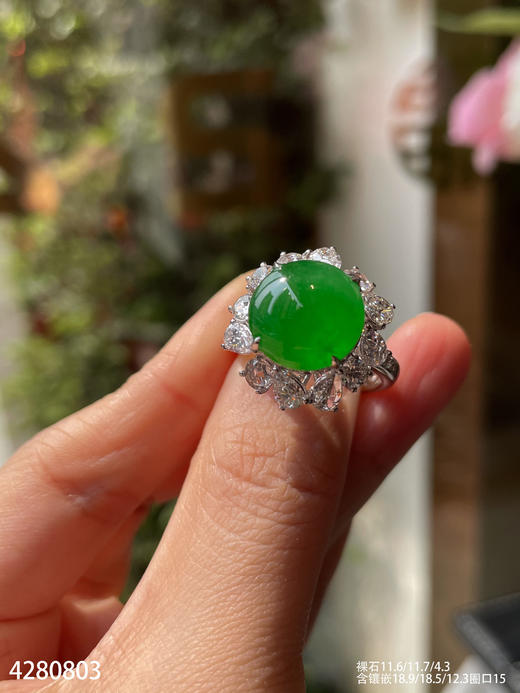 4280803，蛋面戒指，具体价格微信咨询 商品图5